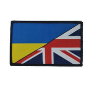 Half Ukraine / Ukrainian Half UJ / Union / Union Jack Flag badge / Patch 50mm x 80mm