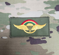 Bolivien / Bolivianisches Parachutist Qualification Wing Abzeichen Patch