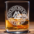Viking Norse Valknut / odin symbol - Engraved Tumbler Whiskey Glass old fashioned style Tumbler Glass 330ml - low ball tumbler