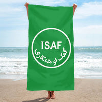 ISAF International Security Assistance Force Afghanistan Towel - Fully Printed Towel - Choose your size