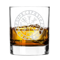 Viking Norse Vegvisir - wayfinder - symbol viking compass - Engraved Tumbler Whiskey Glass old fashioned style Tumbler Glass 330ml