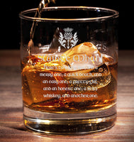 Slainte Mhath / Gaelic / Toast - Engraved Tumbler Whiskey Tumbler Glass 330ml - we can do any design - old fashioned style