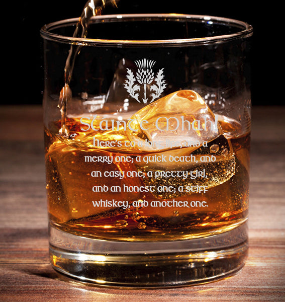 Slainte Mhath / Gaelic / Toast - Engraved Tumbler Whiskey Tumbler Glass 330ml - we can do any design - old fashioned style