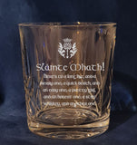 Slainte Mhath / toast / good health / Gaelic / irish - Engraved High Quality Heavy Sword cut pattern crystal whiskey Tumbler Glass 320ml