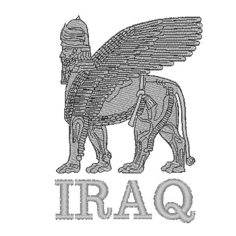 Op Telic, Lamassu / Irak - Gesticktes Design - Wähle dein Kleidungsstück